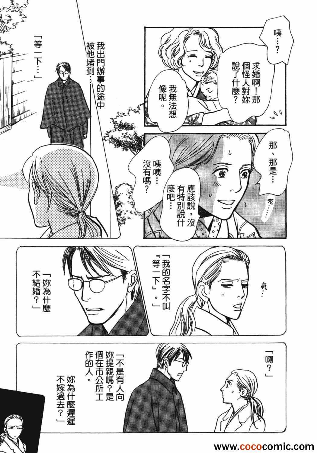 第162页