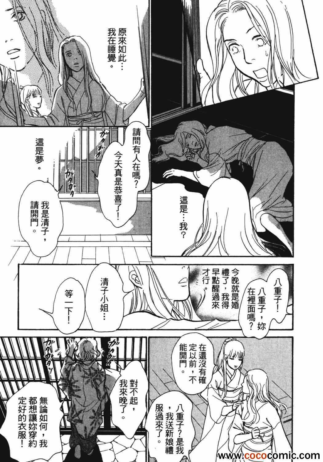 第224页