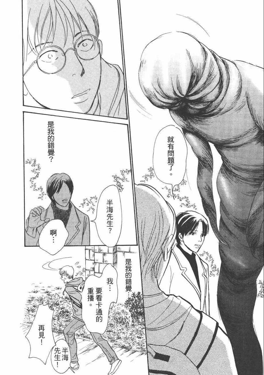 第150页