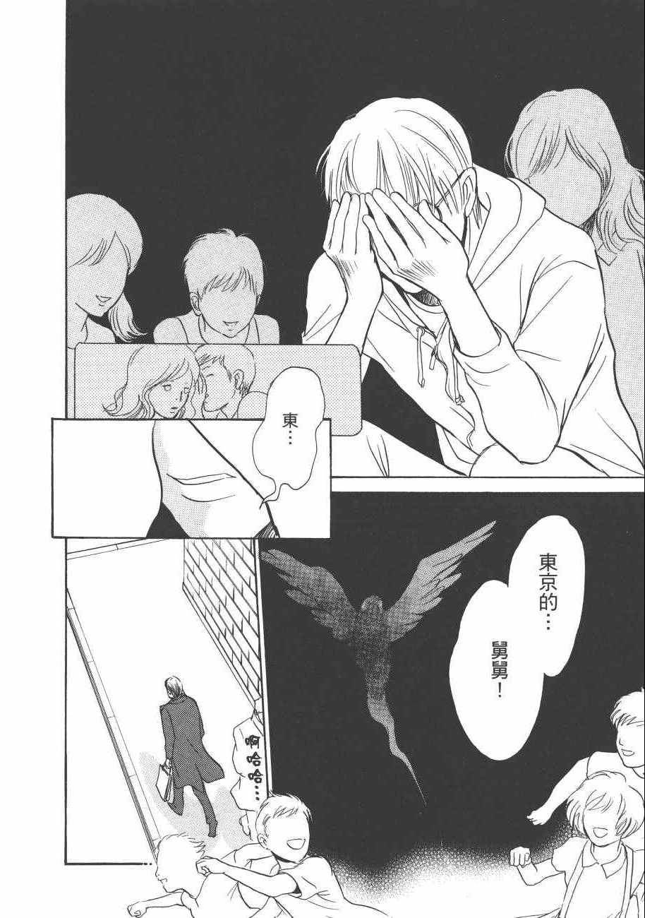 第164页