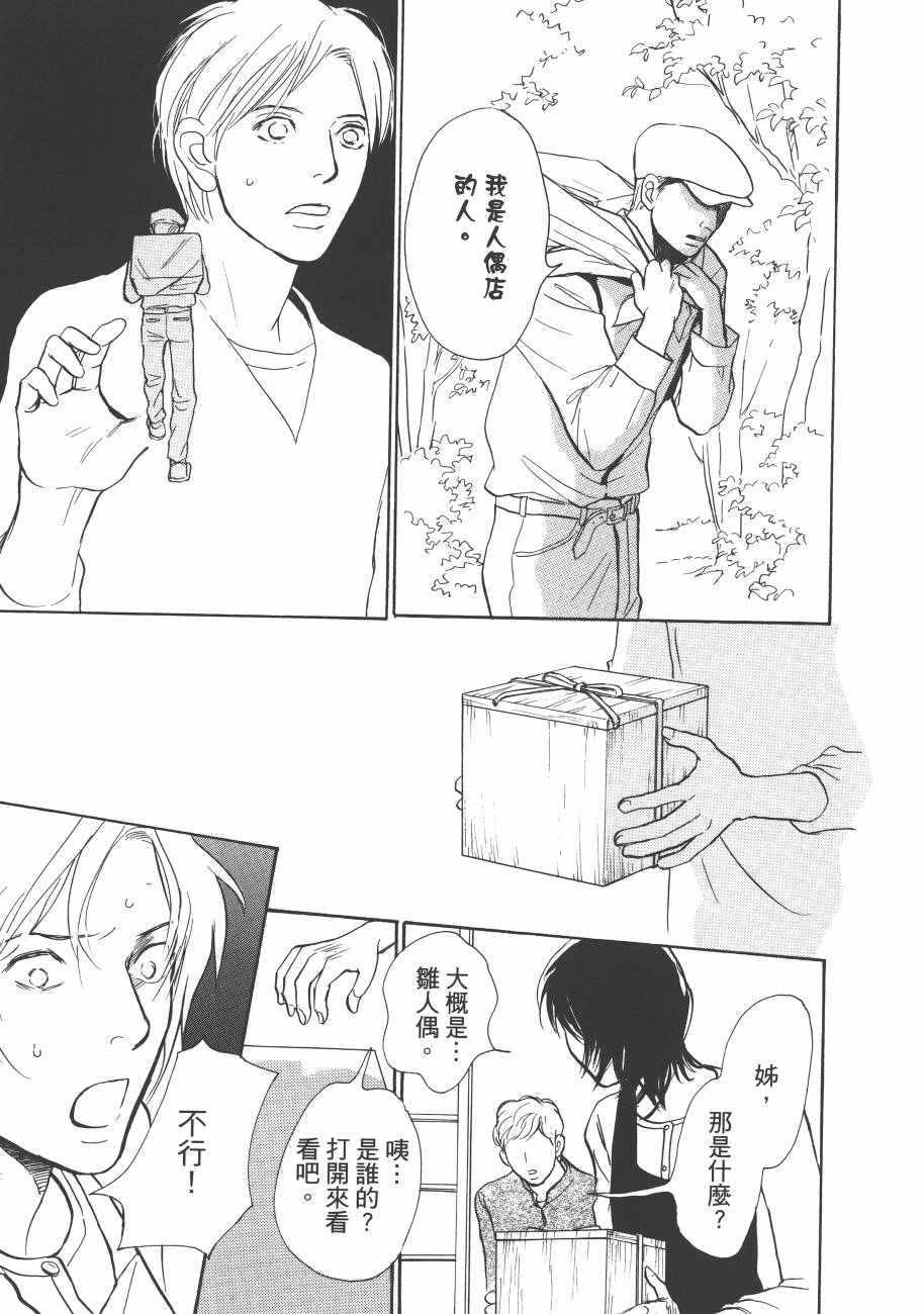 第187页