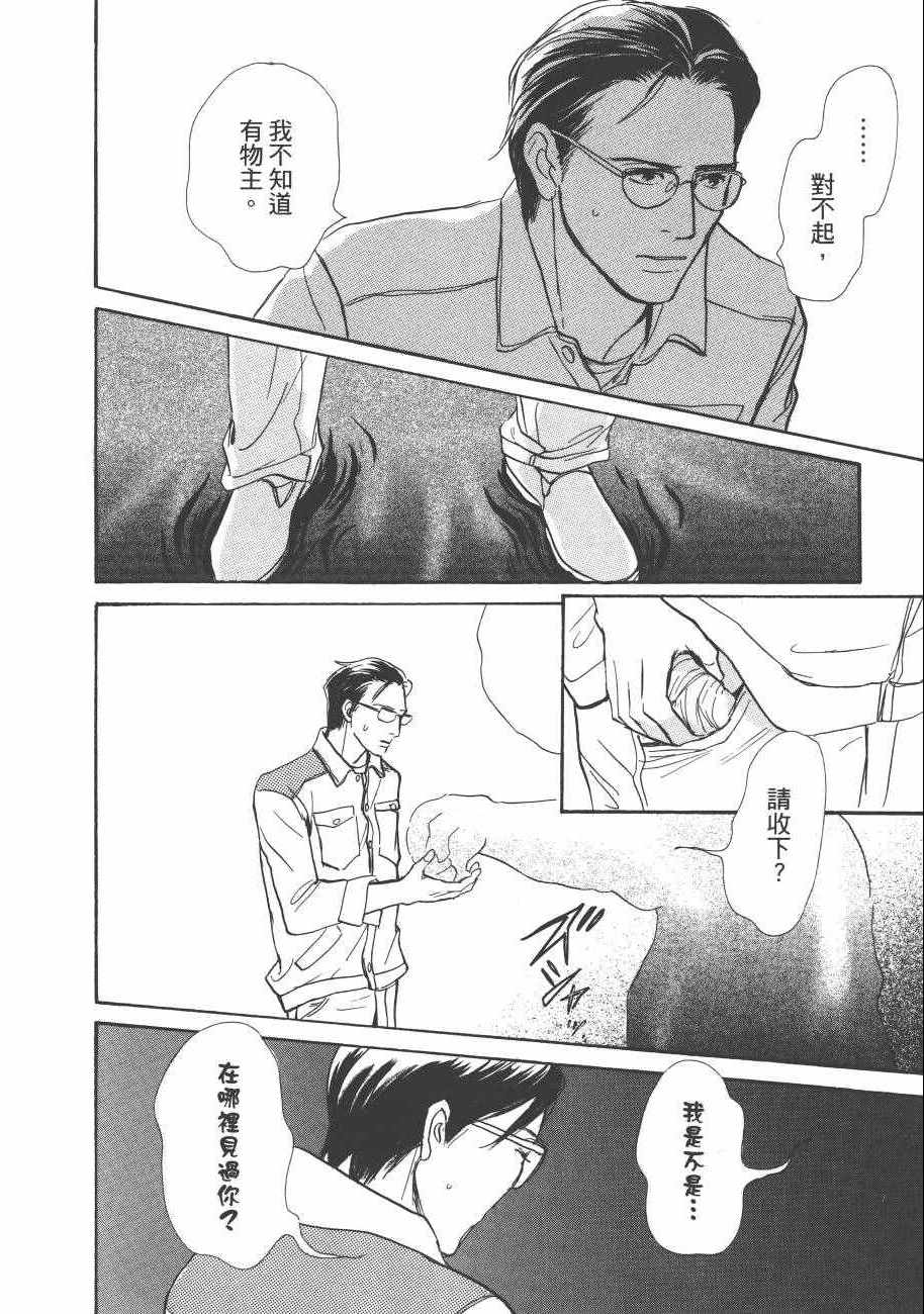 第100页
