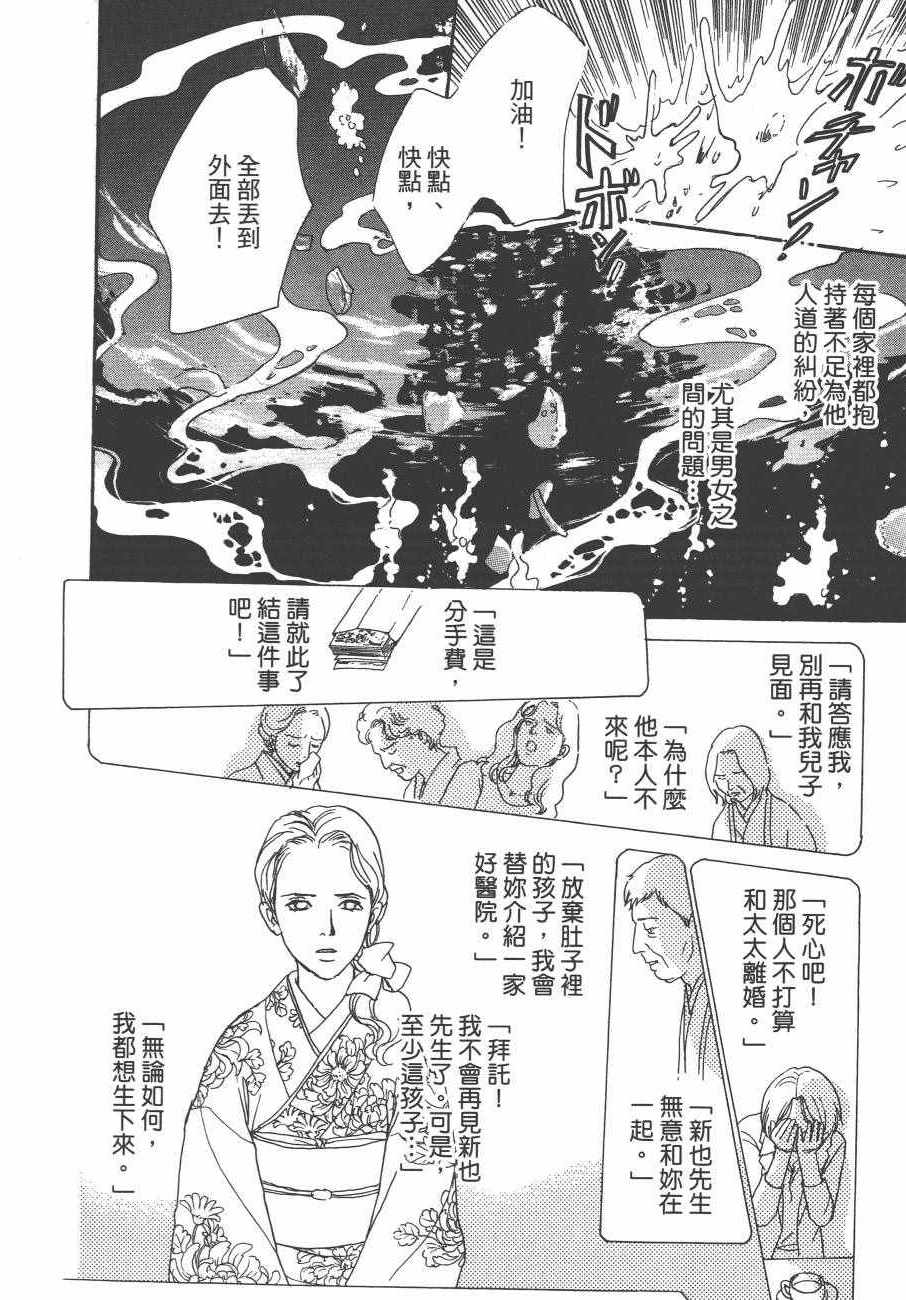 第157页