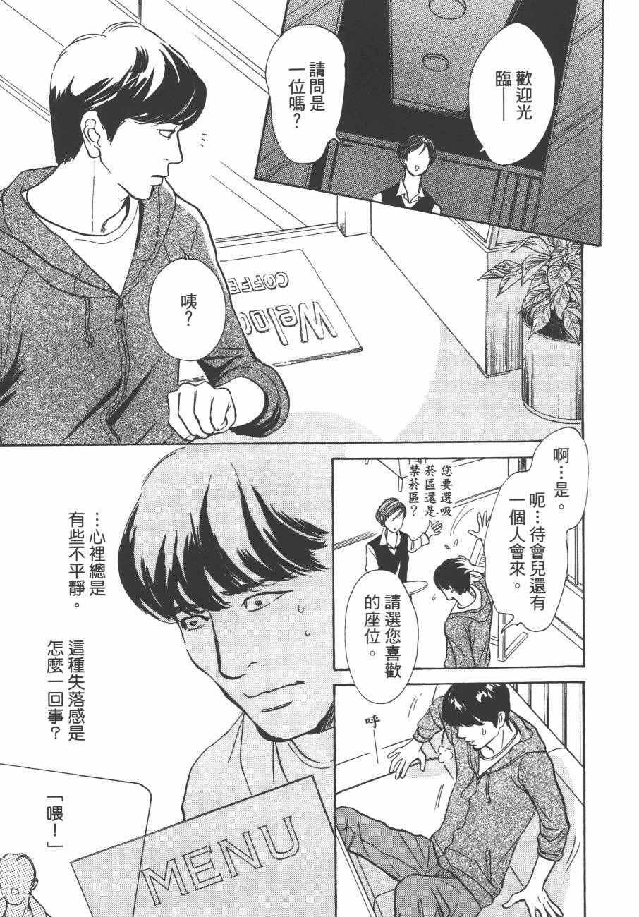 第162页