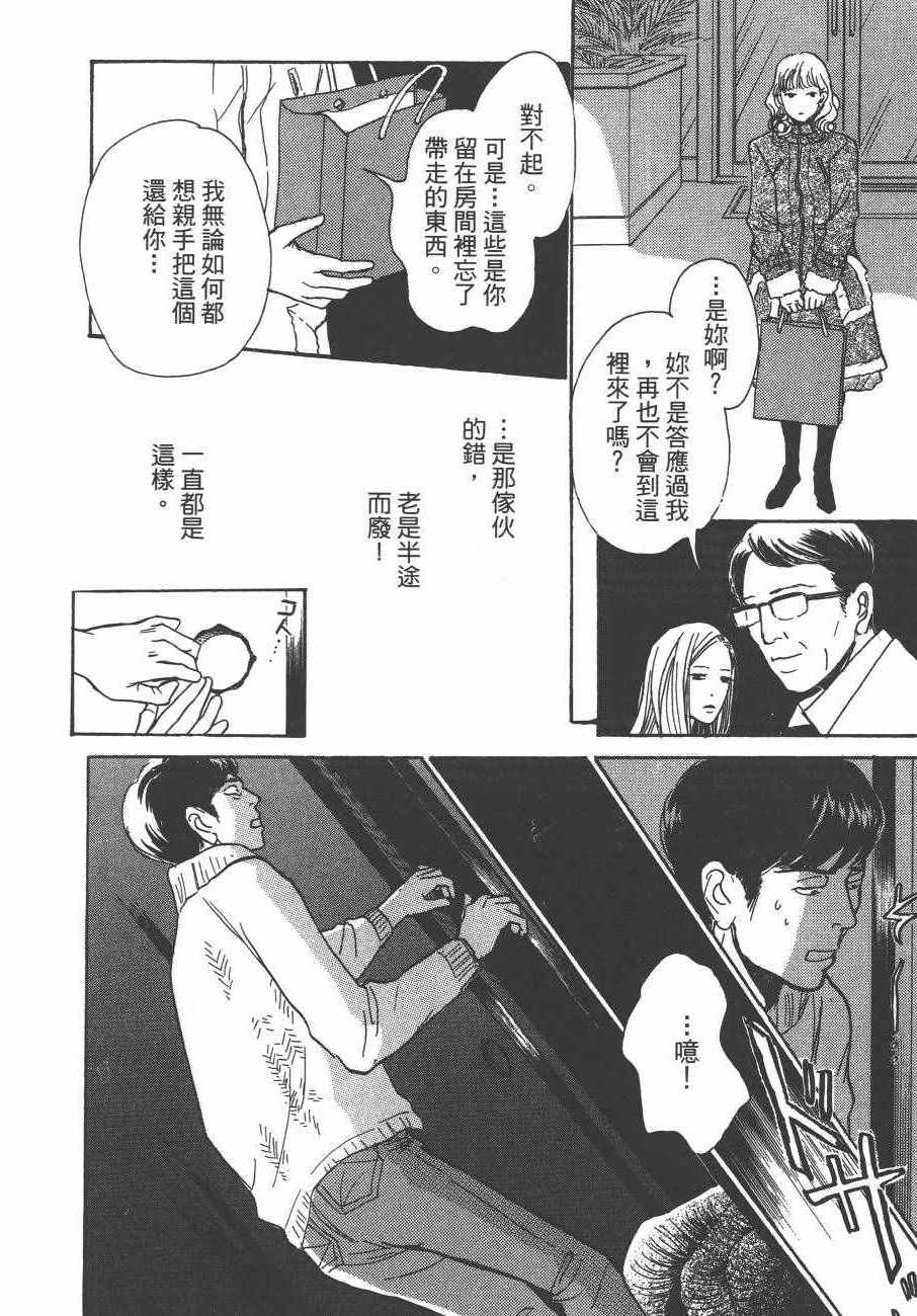 第185页