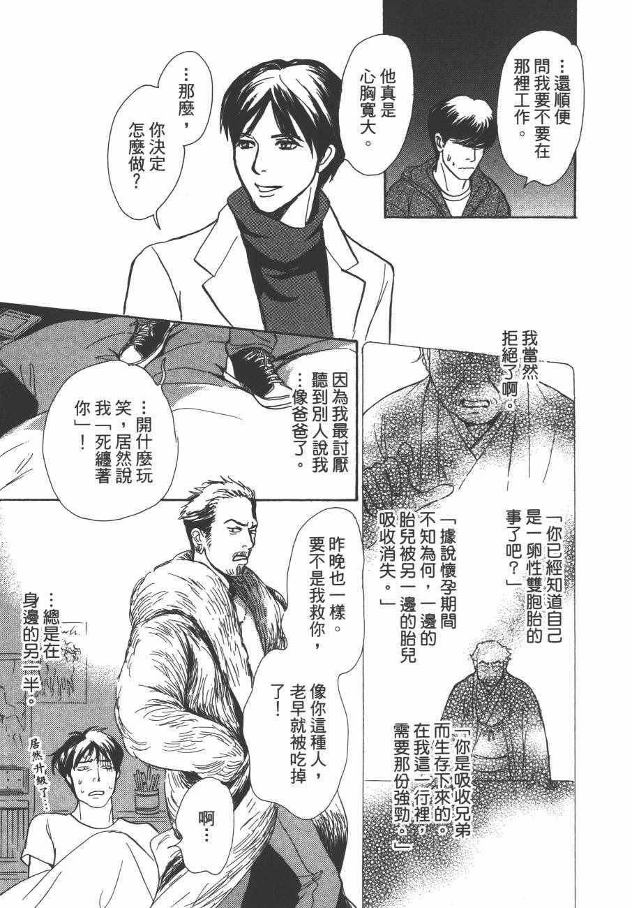 第198页