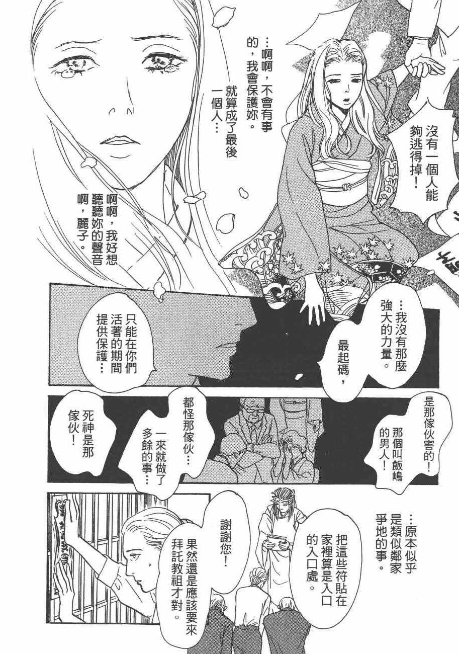 第126页