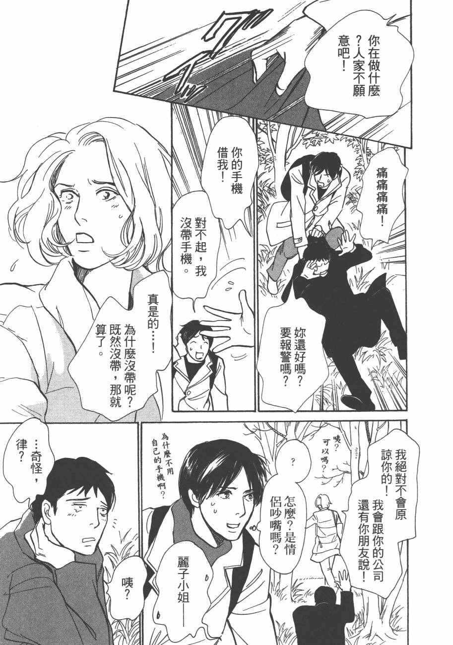 第129页