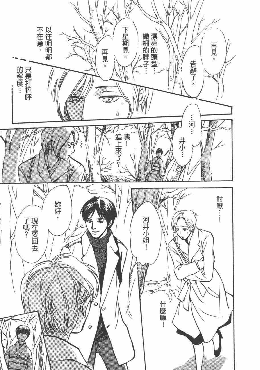 第169页