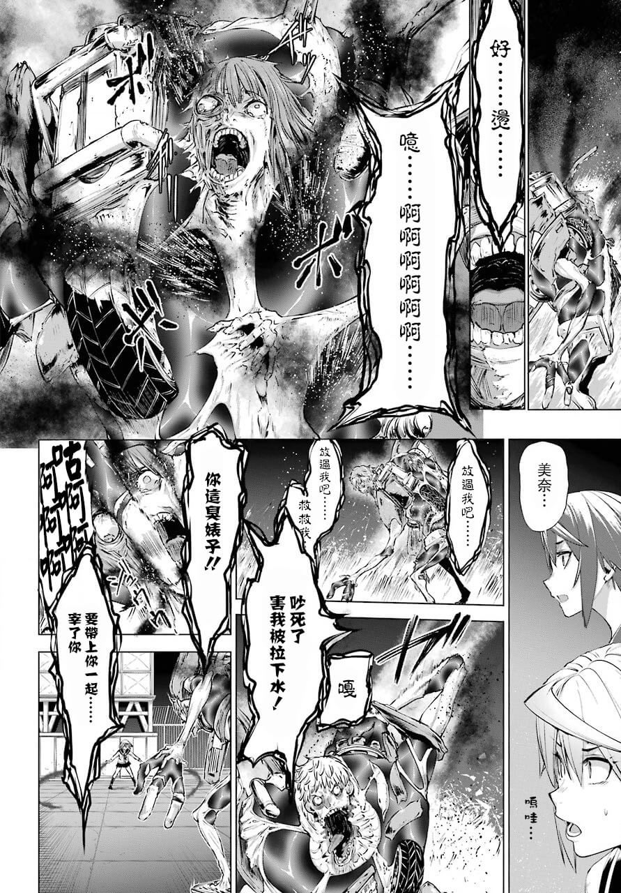 第42页