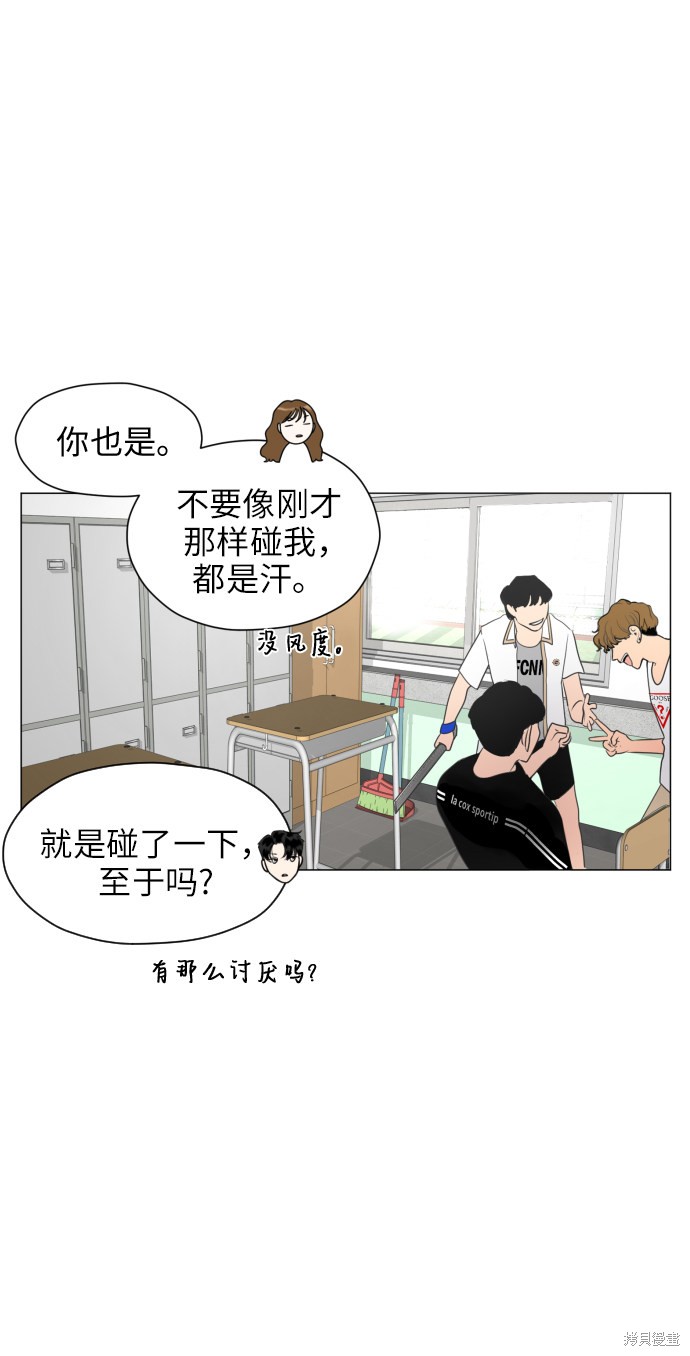 第62页