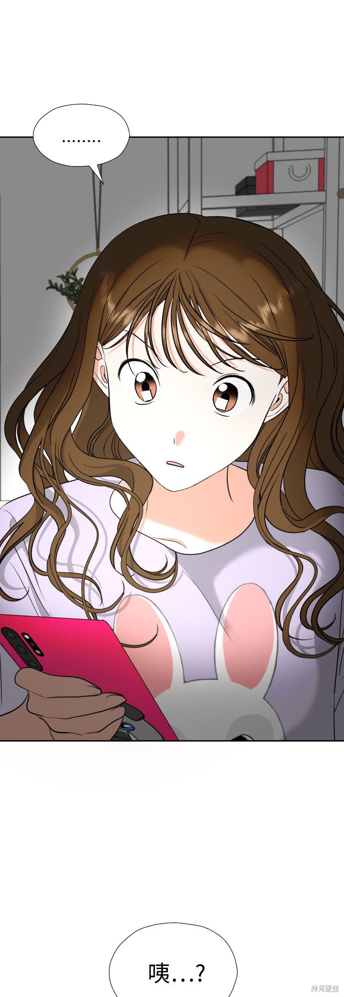 第53页