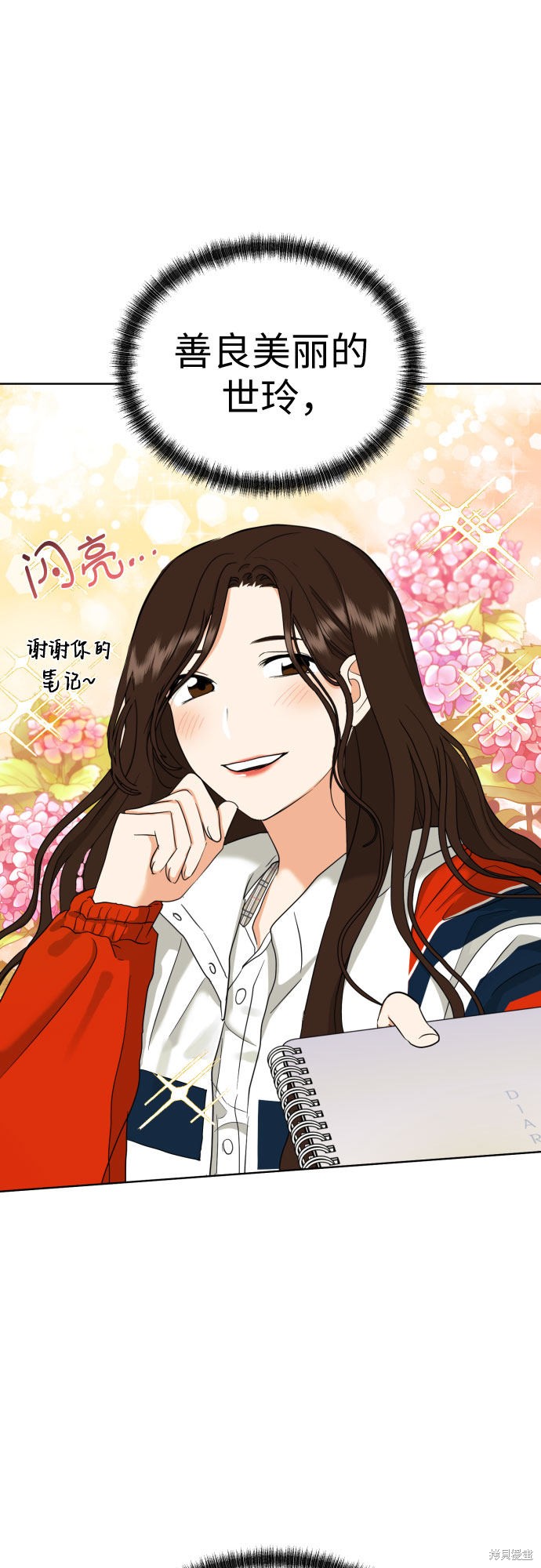 第58页
