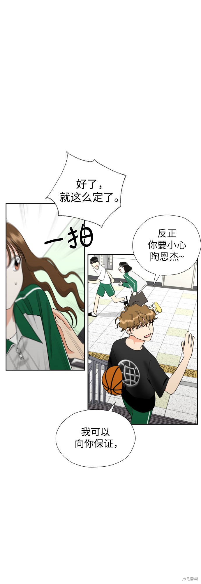 第39页