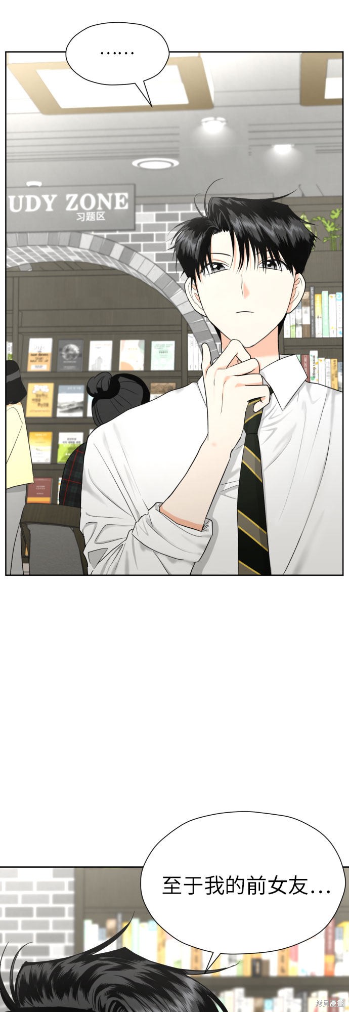 第50页