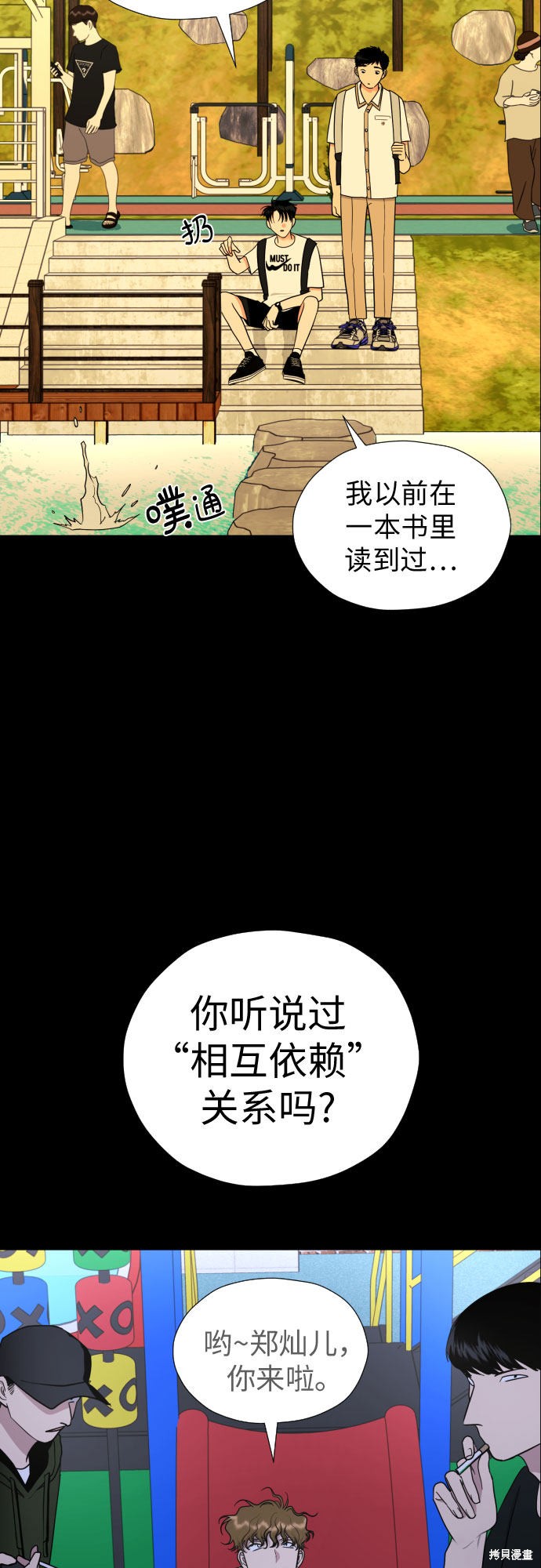 第33页