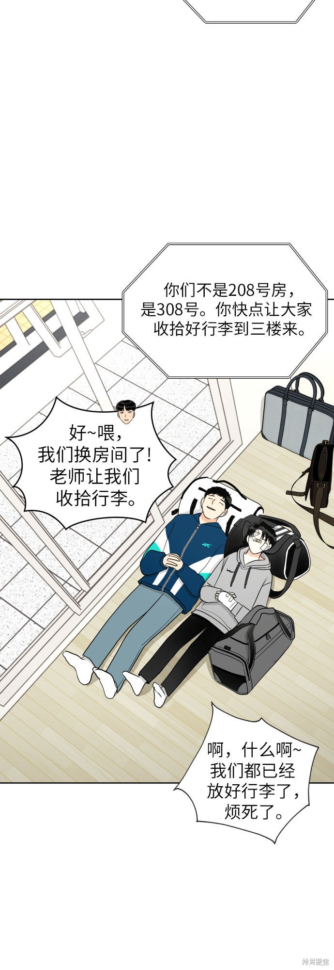 第38页