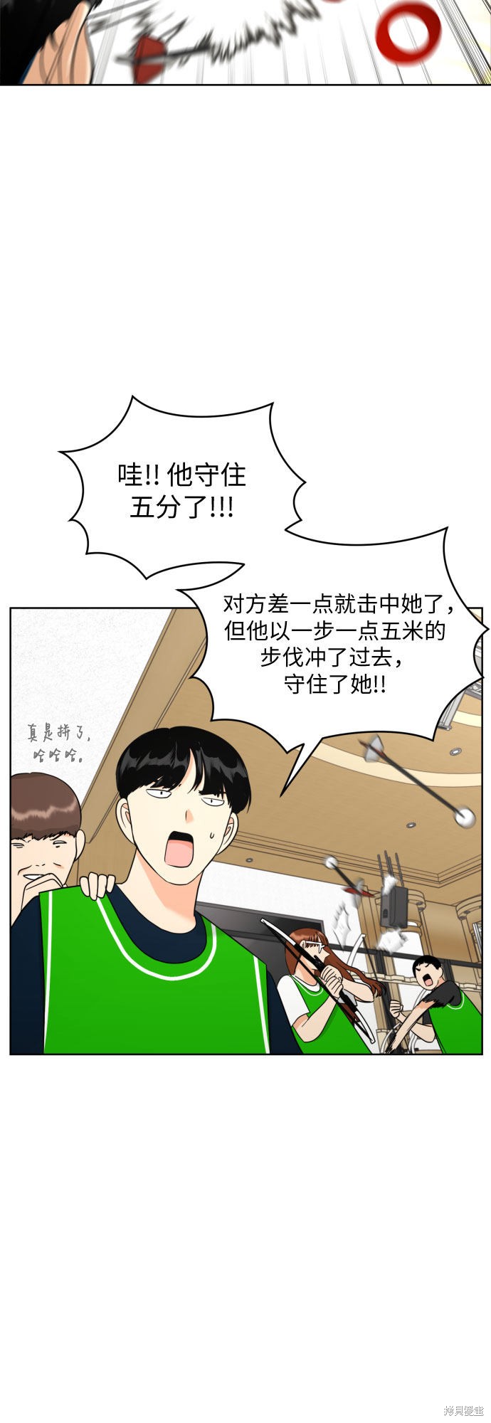 第55页