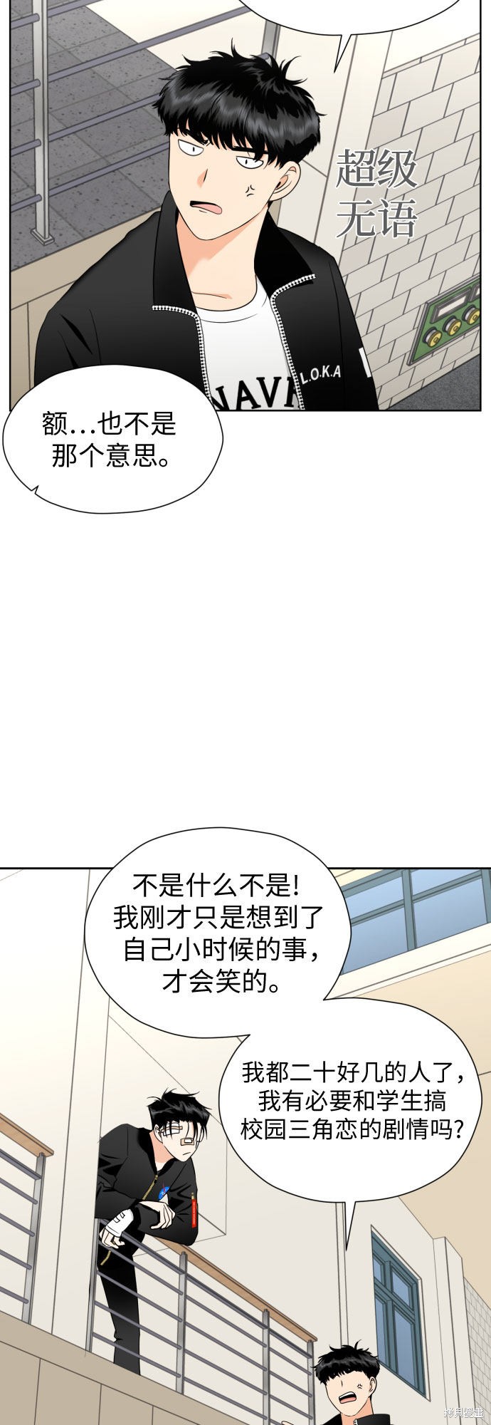 第49页