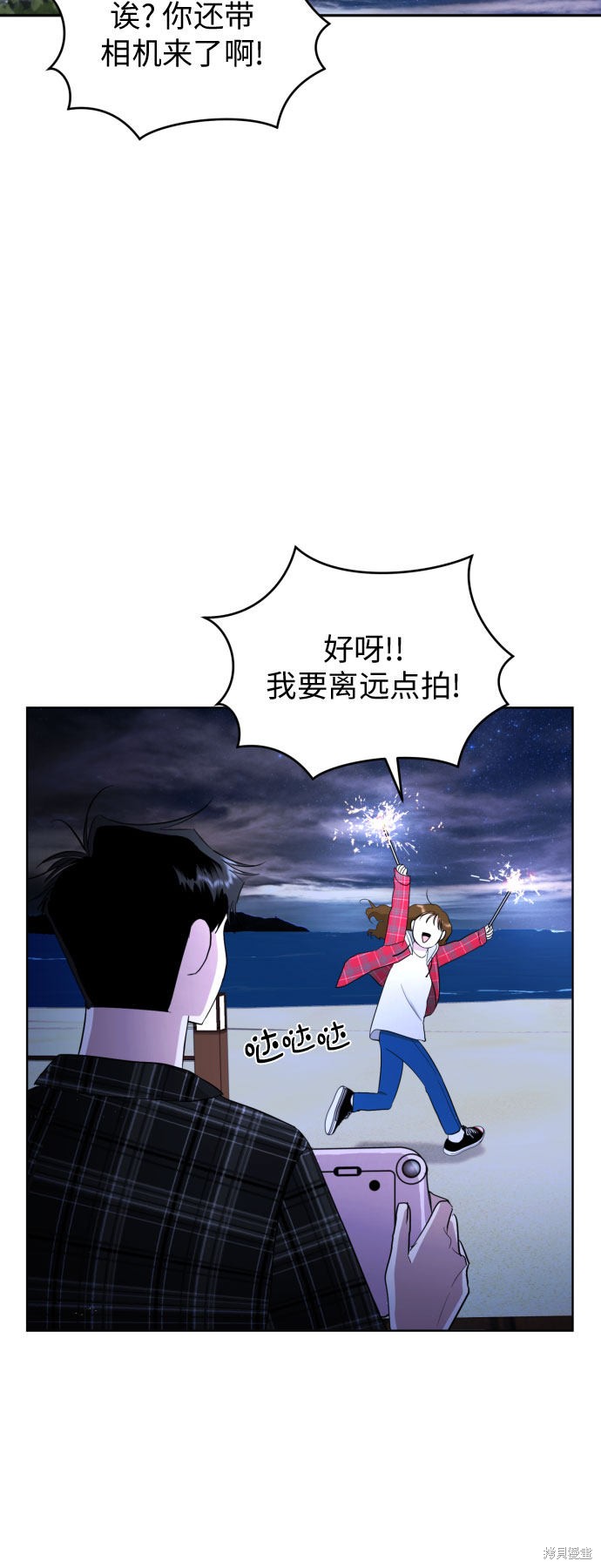 第50页