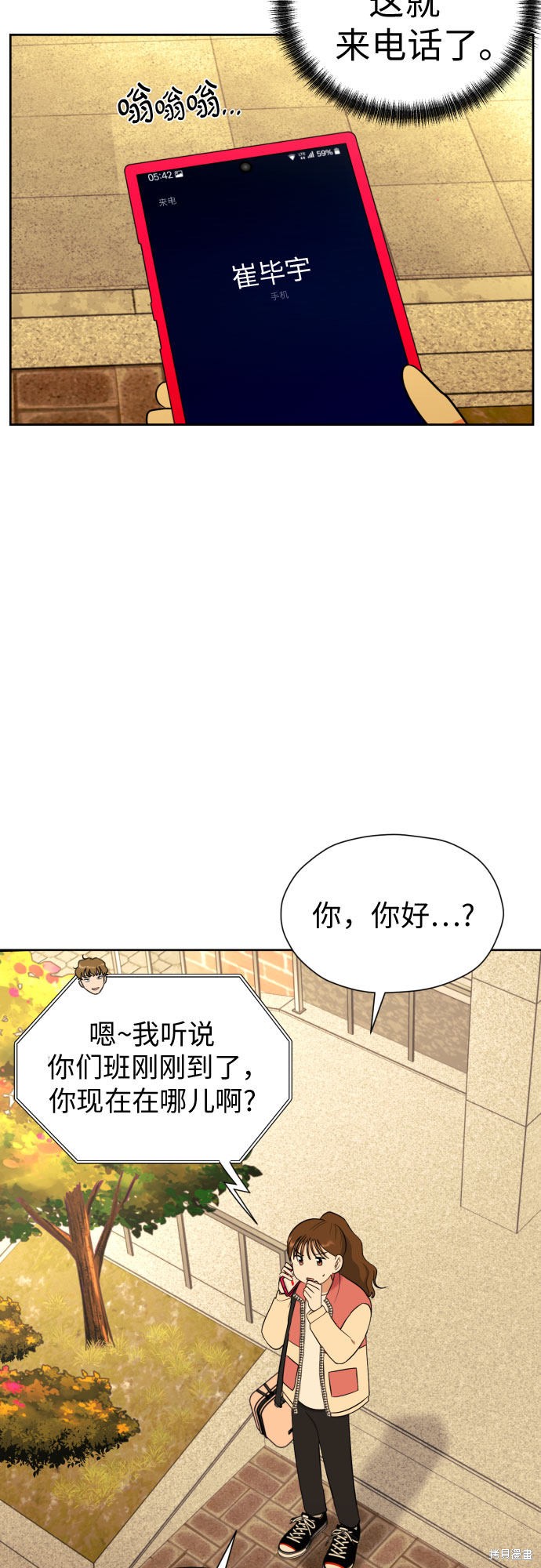 第45页