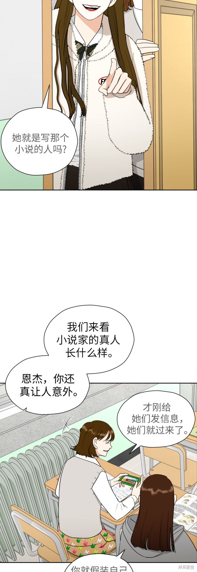 第56页