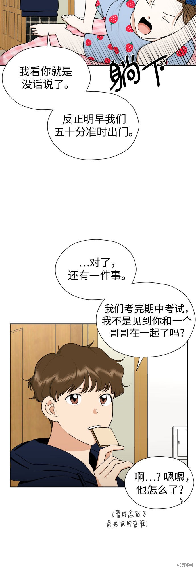 第45页