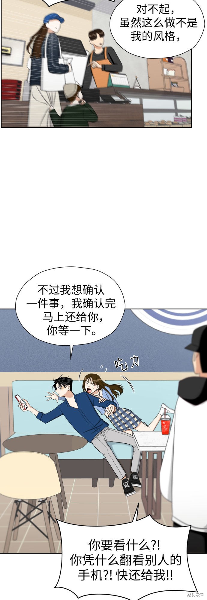 第56页