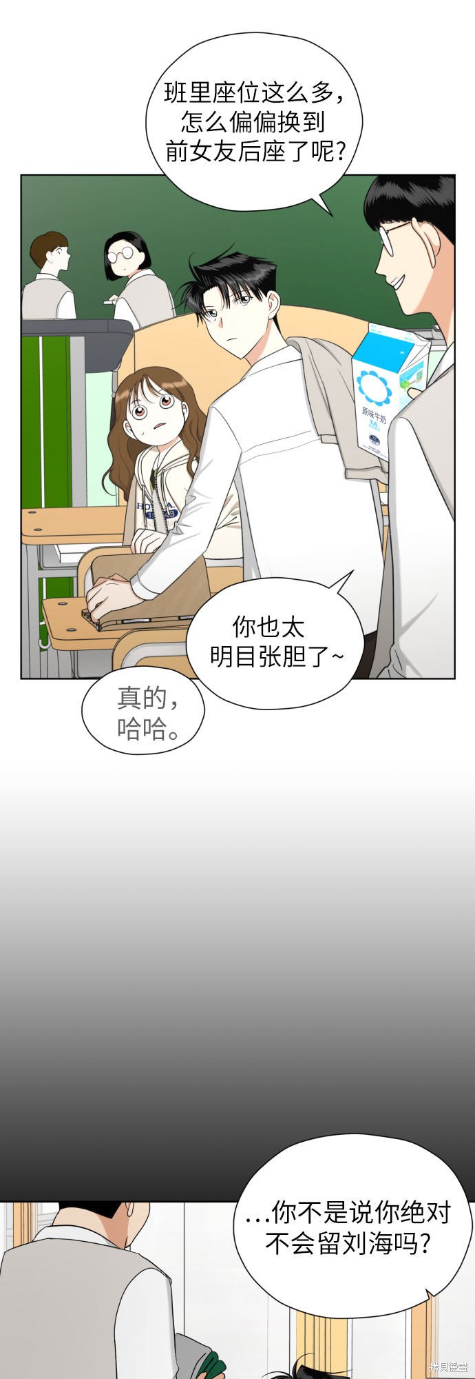 第58页