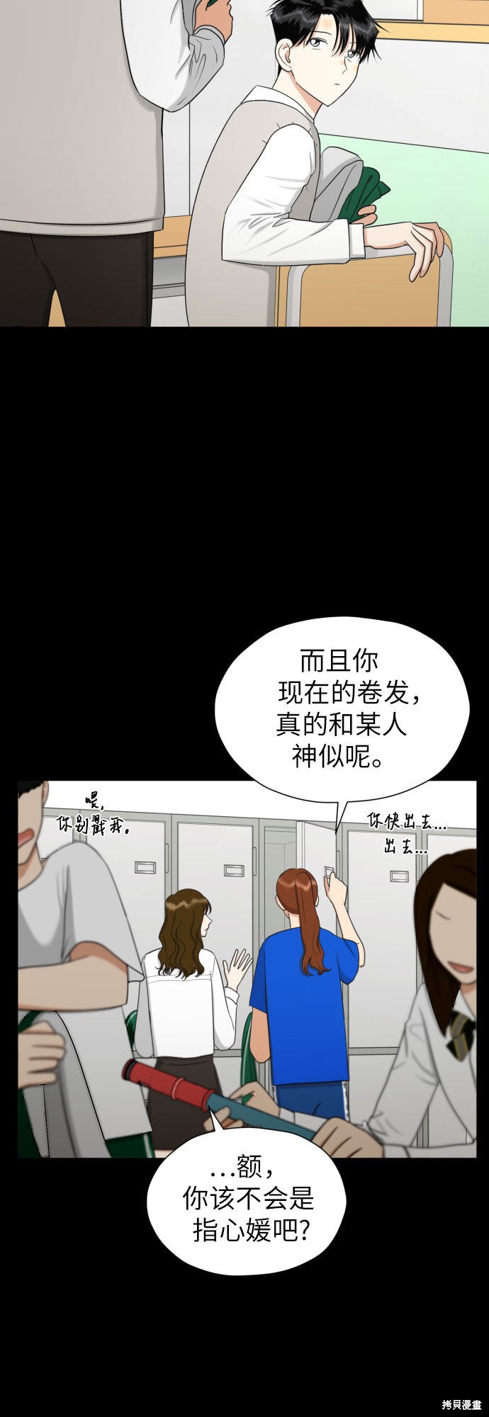 第59页