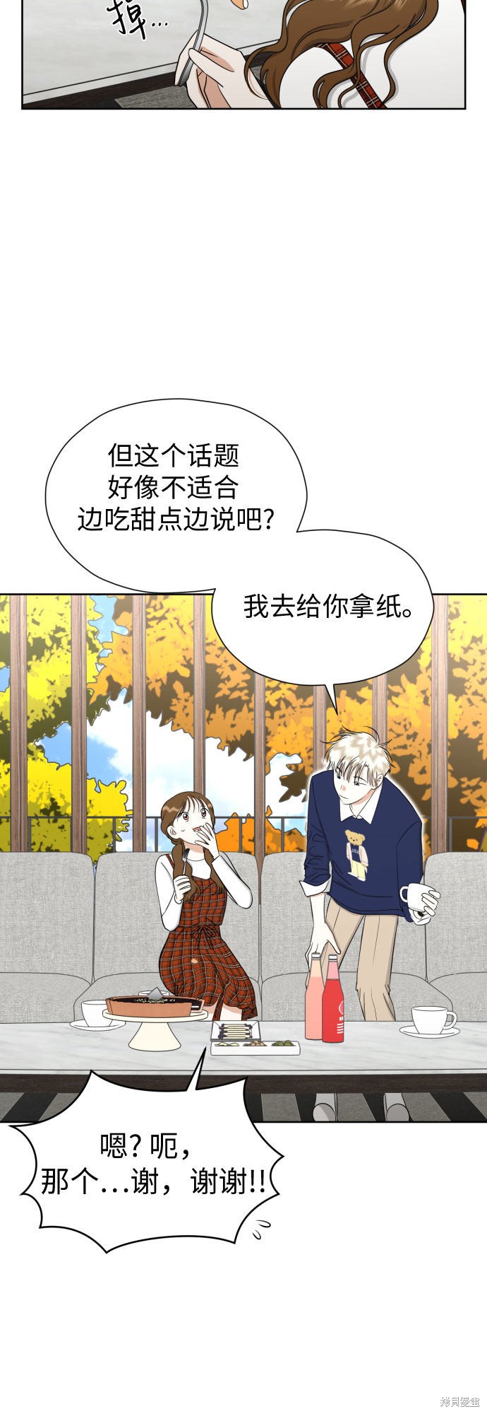 第55页