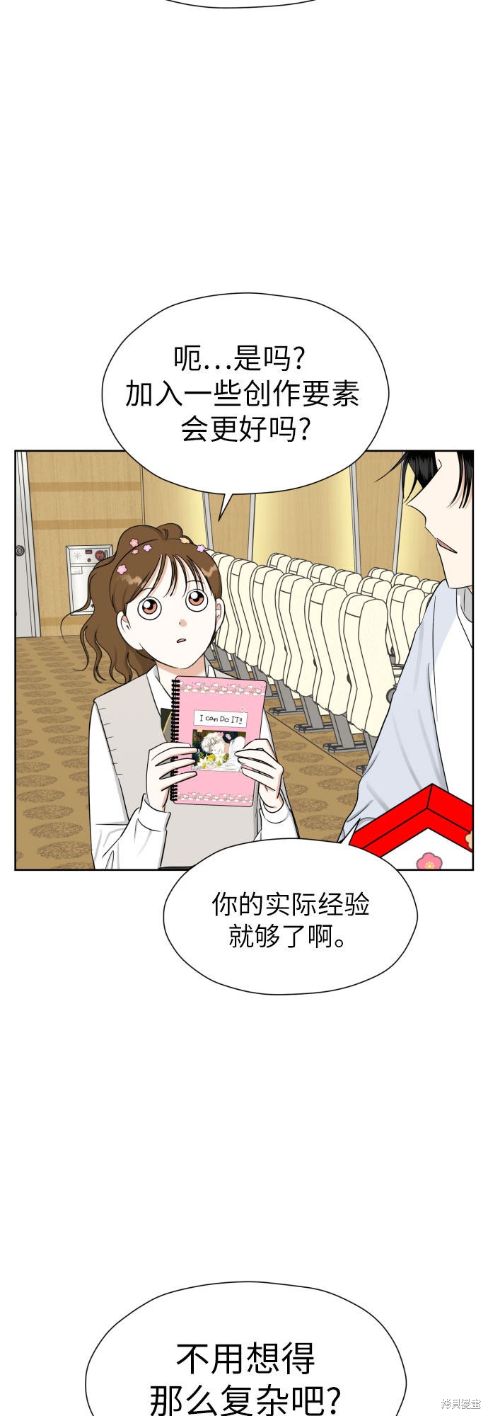 第56页