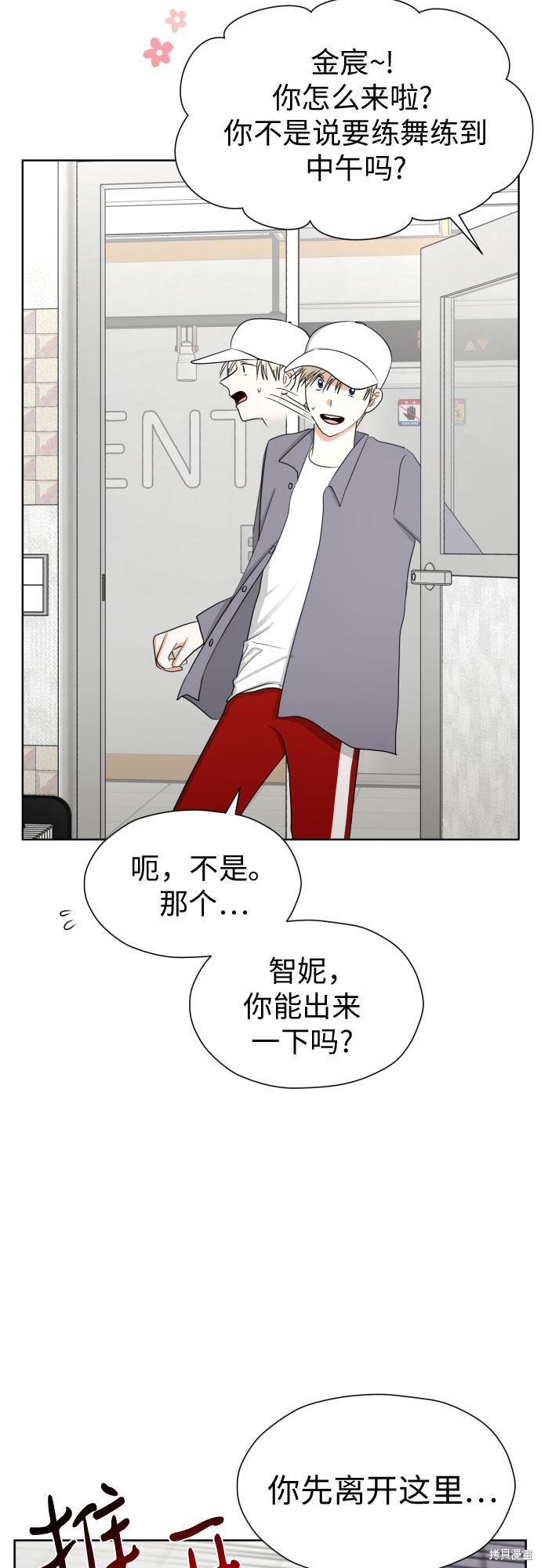 第52页