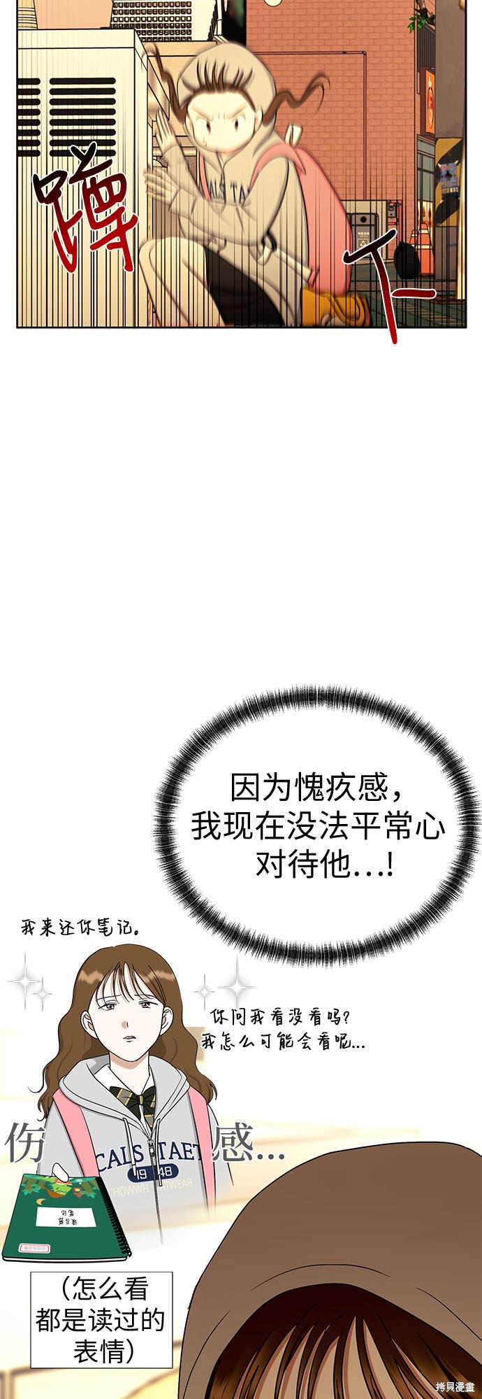 第62页