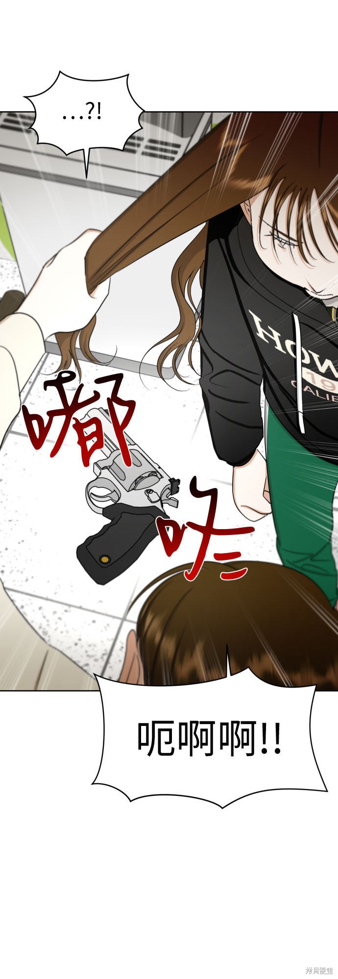 第64页