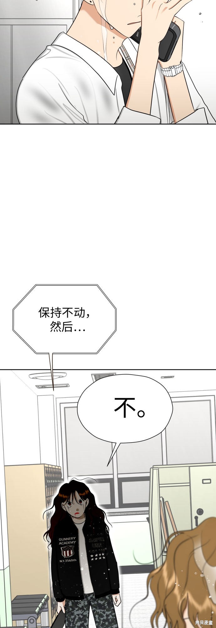 第55页