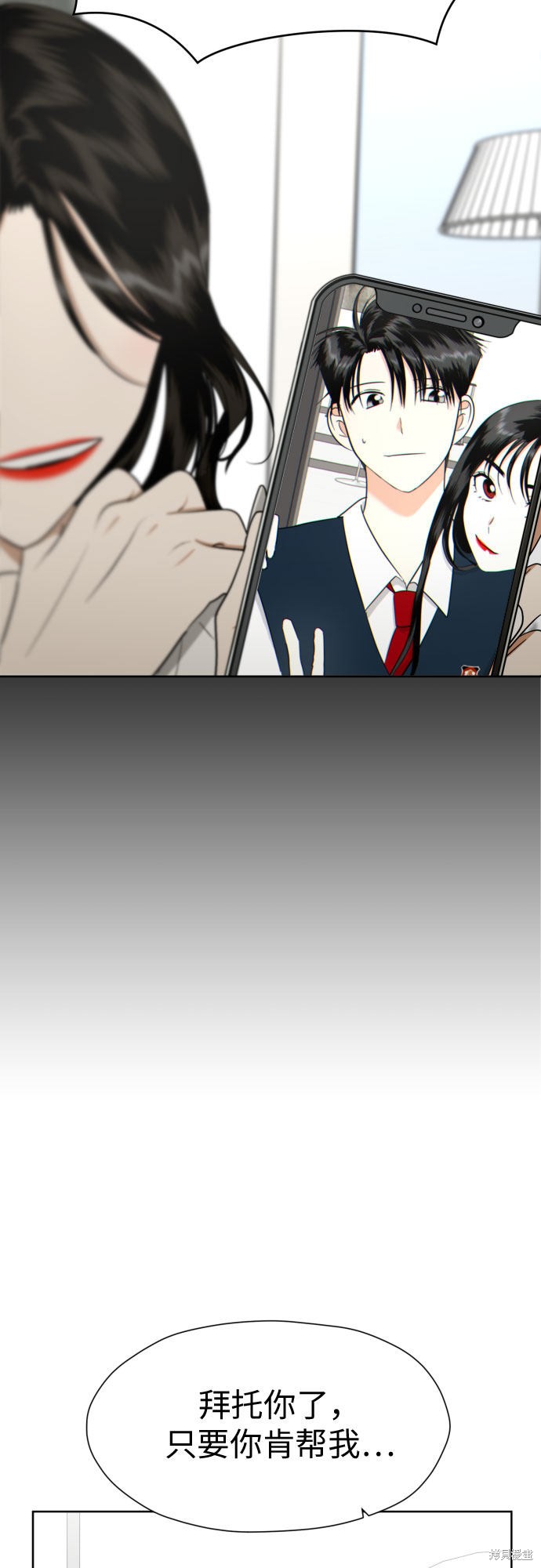 第59页