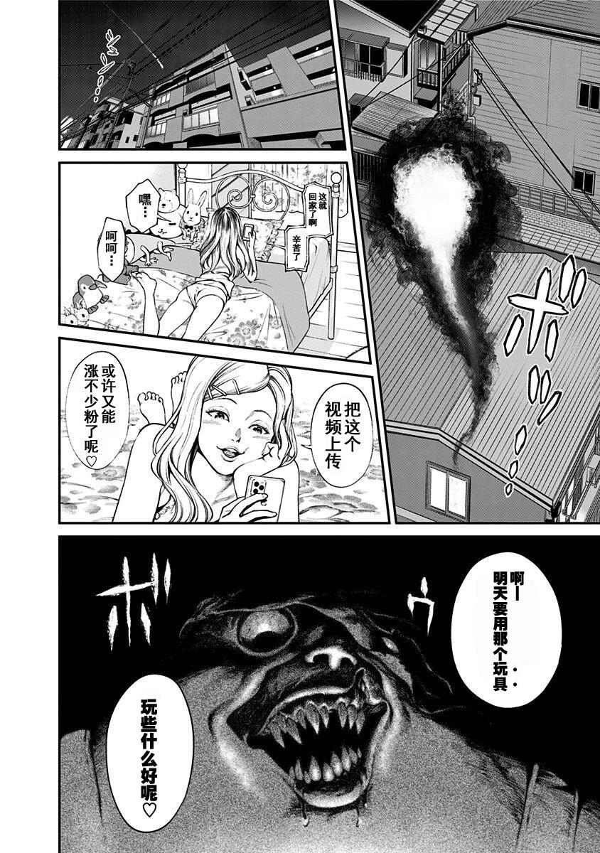 第50页