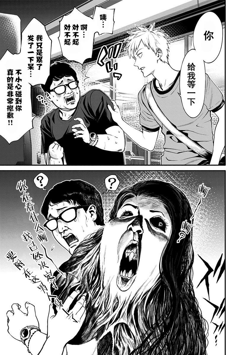 第57页