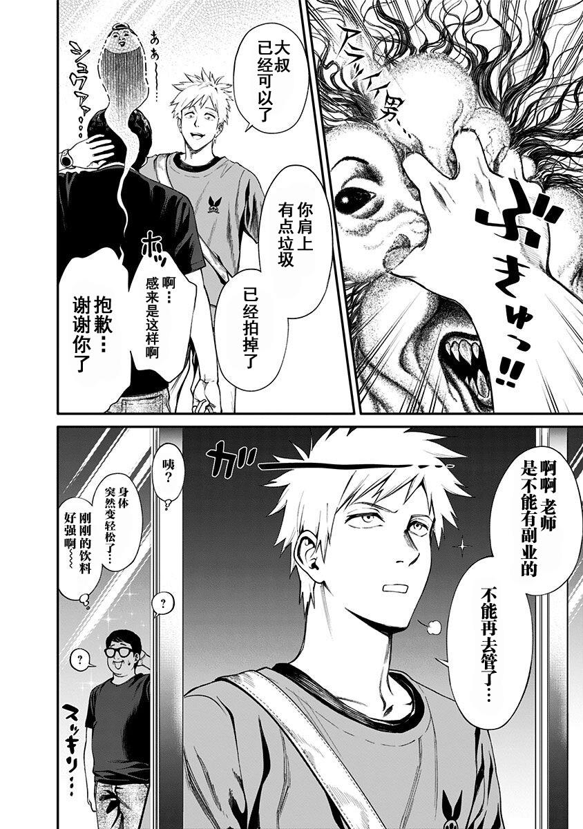 第58页