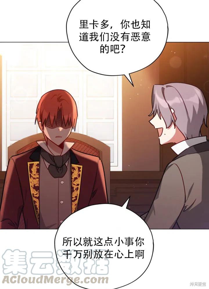 第85页