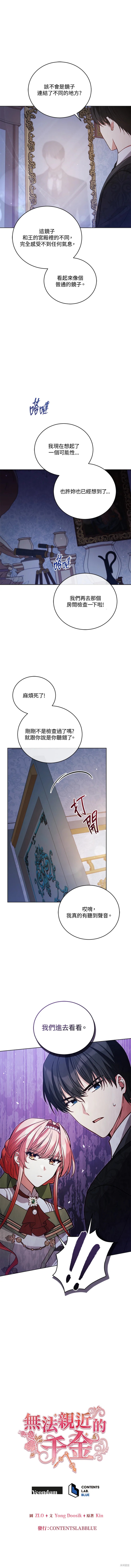 第101页