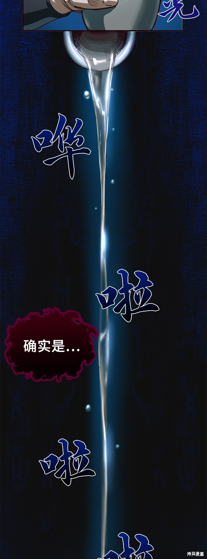 第107页