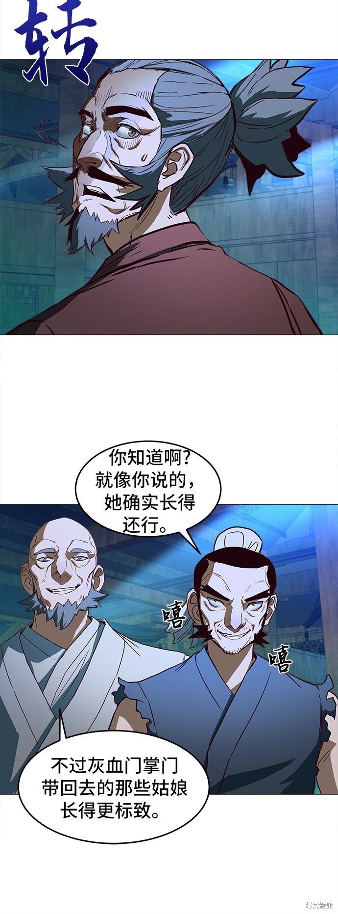 第109页