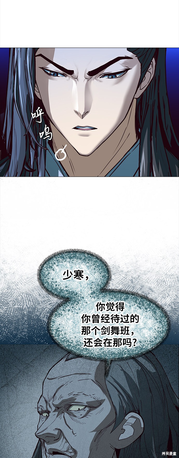 第127页