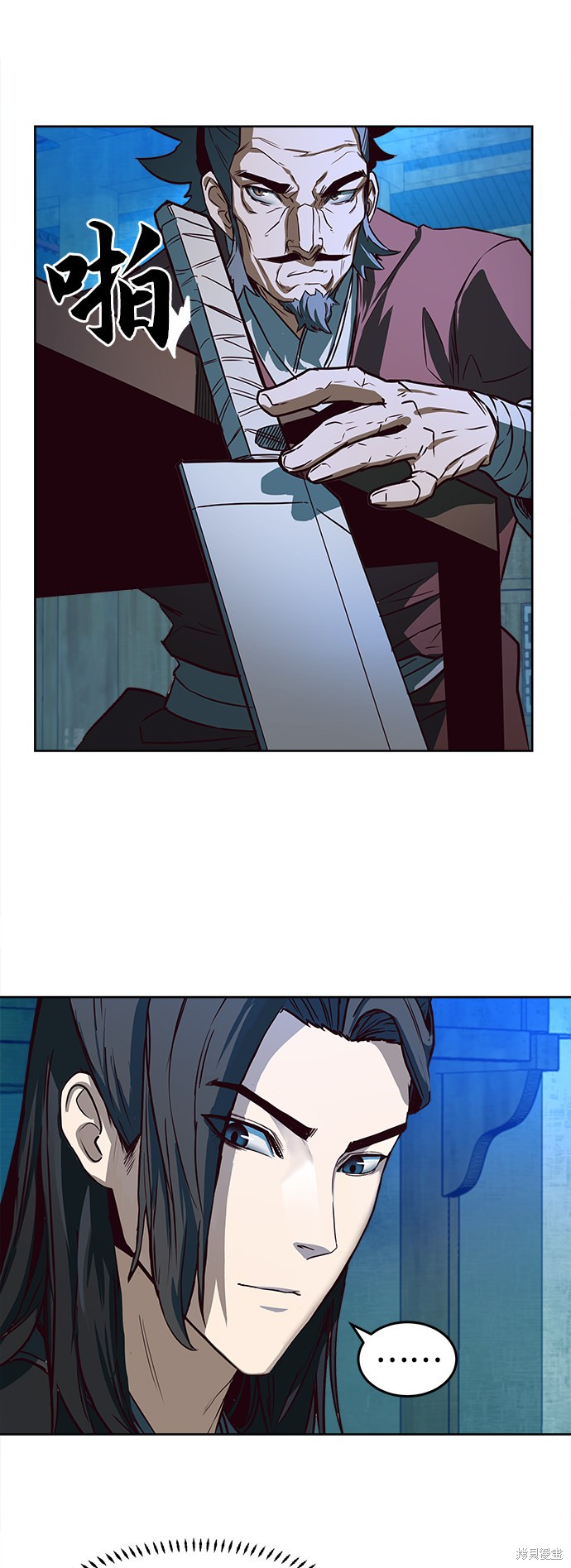 第75页