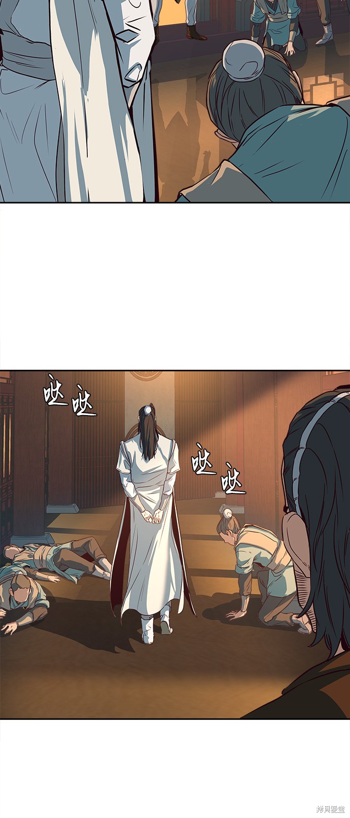 第76页