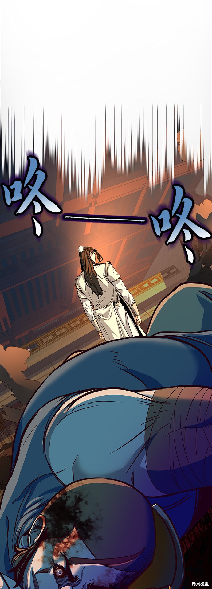 第103页