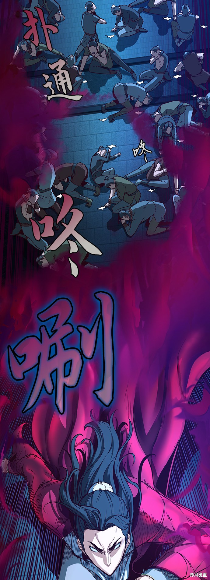 第55页