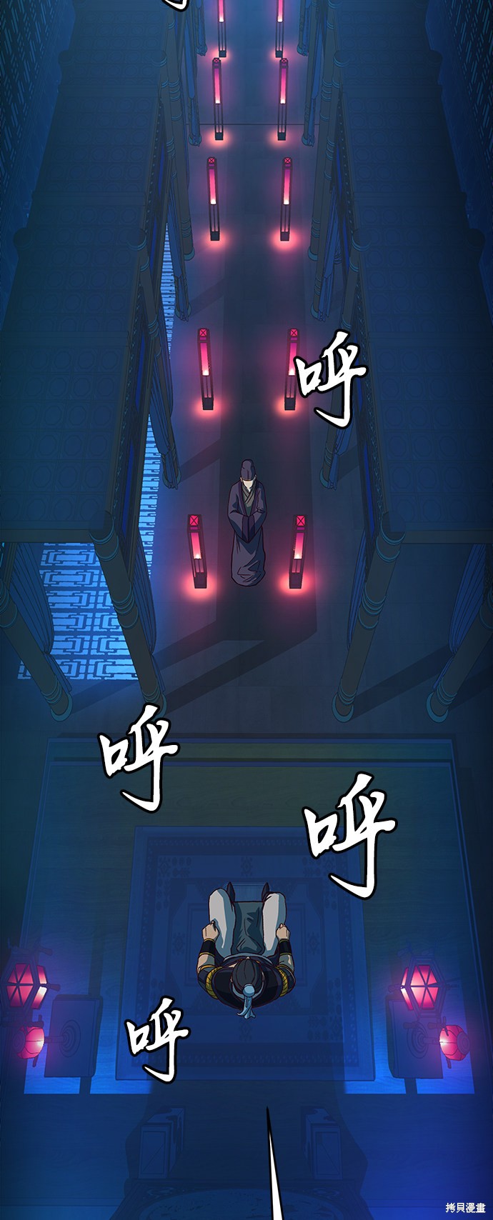 第74页